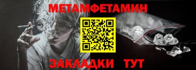 jwh Жуковский