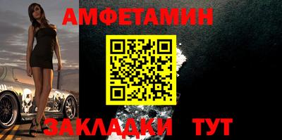 jwh Жуковский