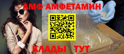 jwh Жуковский