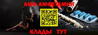 мяу мяу мука Заволжье