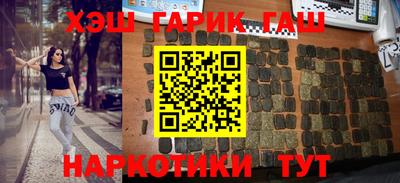 а пвп мука Балашиха