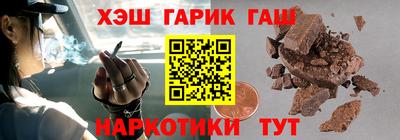 мяу мяу мука Заволжье