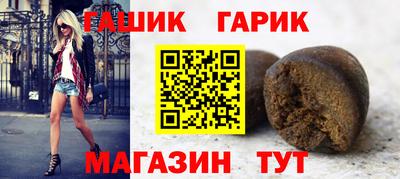 мяу мяу мука Заволжье