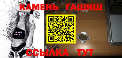 ALPHA-PVP Балаково