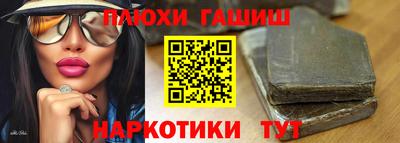 а пвп мука Балашиха