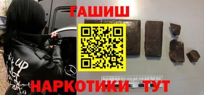 jwh Жуковский