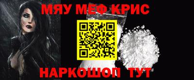 jwh Жуковский