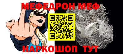 jwh Жуковский