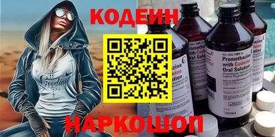 мяу мяу мука Заволжье