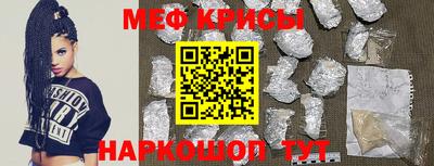 jwh Жуковский