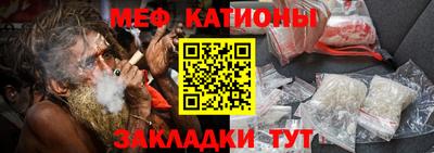 ALPHA-PVP Балаково