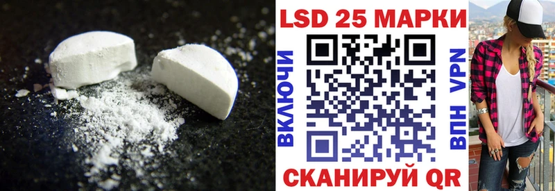 купить наркоту  Дмитров  ЛСД экстази кислота 